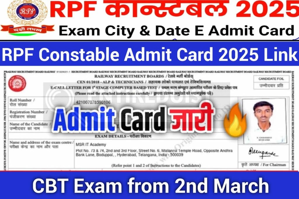 RPF Constable Admit Card 2025 Link, CBT Exam from 2nd March